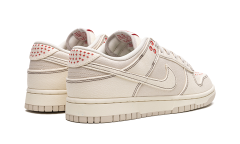 Nike Dunk Low Light Orewood Brown Sashiko