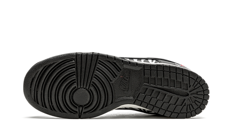 Nike SB Dunk Low Quartersnacks Zebra